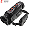 Monoculaire Vision Thermique ATN BlazeHunter 635 LRF 2.5-20x 35mm OLED 640x512 12 µm