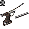 PCP Air Pistol Steyr LP2 Compact