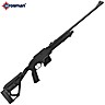 Crosman RepeatAir 1077 Tactical CO2 Air Rifle