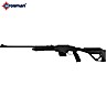 Carabine CO2 Crosman RepeatAir 1077 Tactical