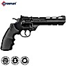 Revolver Crosman Vigilante