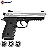 Pistola CO2 Crosman CM9B Mako Blowback