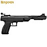 Pistolet Benjamin Trail Mark II NP