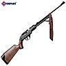 Air Rifle Crosman 760 Pumpmaster Pellet/BB