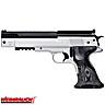 Weihrauch HW 45 Silver Star Pistol