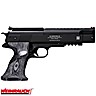 Pistolet Weihrauch HW 45 Black Star