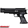 Weihrauch HW 45 Black Star Pistol