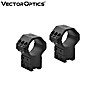 Montagens Vector Optics X-Accu 2Pcs 30mm 9-11mm Dovetail de Elevação Ajustável (35-41mm)