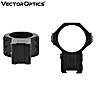Montages Vector Optics X-Accu 2Pcs 30mm 9-11mm Dovetail à Hauteur Réglable (35-41mm)