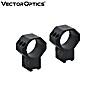 Vector Optics X-Accu Mounts 2Pcs 34mm Adjustable Elevation 9-11mm Dovetail Rings (37.5-43mm)