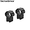 Montages Vector Optics X-Accu 2Pcs 30mm 9-11mm Dovetail Hauteur Réglable (35-41mm)