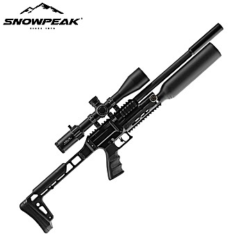 PCP Air Rifle Snowpeak | Artemis Mercury Compact AP900B Aluminium Bottle