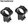 Vector Optics High Mounts 2Pcs 30mm 9-11mm Dovetail Rings
