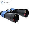 Jumelle Delta Optical Starlight 12x60