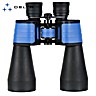 Binóculo Delta Optical Starlight 12x60