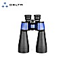 Jumelle Delta Optical Starlight 15x70