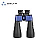 Jumelle Delta Optical Starlight 15x70