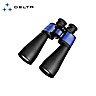 Binóculo Delta Optical Starlight 15x70