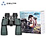 Delta Optical Discovery 10-22x50 Binocular