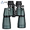 Jumelle Delta Optical Discovery 10-22x50