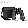 Delta Optical Discovery 10x50 Binocular