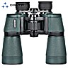 Jumelle Delta Optical Discovery 10x50