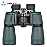 Delta Optical Discovery 16x50 Binocular