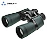 Delta Optical Discovery 8x40 Binocular
