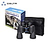 Delta Optical Voyager II 10x50 WA Binocular