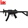 Pistolet CO2 Heckler & Koch MP5 K-PDW BB