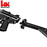 Pistolet CO2 Heckler & Koch MP5 K-PDW BB