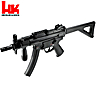 Pistolet CO2 Heckler & Koch MP5 K-PDW BB