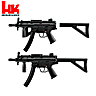 Pistola CO2 Heckler & Koch MP5 K-PDW BB