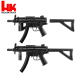 CO2 Air Pistol Heckler & Koch MP5 K-PDW BB