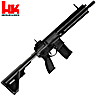 Carabine CO2 Heckler & Koch HK416 A5 BB Semi-automatique Rafale