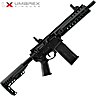 Carabina CO2 Umarex Strike Force BB Semi-auto