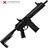 Carabine CO2 Umarex Force BB Semi-auto