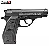 AIR PISTOL GAMO RED ALERT RD-COMPACT