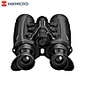 Jumelles Thermiques Hikmicro Habrok 4K HE25-L 2.0 CMOS IR 940/850nm LRF