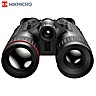 Jumelles Thermiques Hikmicro Habrok HQ50L Pro 640x512 CMOS IR 850nm LRF