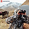 Hikmicro Habrok HQ50L Pro Thermal Binoculars 640x512 CMOS IR 940nm LRF