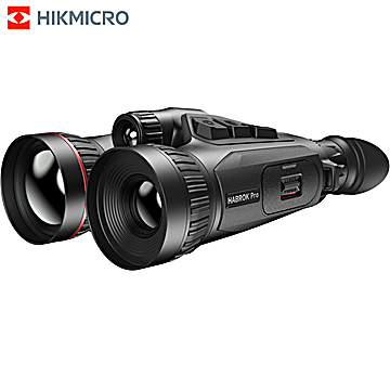 Jumelles Thermiques Hikmicro Habrok HX60LS Pro 1280x1024 50hz CMOS IR 850nm LRF