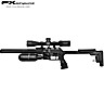 Carabina PCP FX Panthera MKII Hunter
