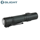 Lanterna Tactica Olight Warrior Ultra LED 2500 Lúmens Stealth Grey