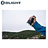 Lampe Olight Marauder Mini 2 Torche LED 10000 Lumens Noir + Mallette de Transport