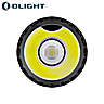 Lanterna Táctica Olight Warrior Ultra LED 2500 Lúmens Cinzento Stealth
