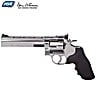 REVOLVER ASG DAN WESSON 715 6" SILVER 