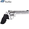 REVOLVER ASG DAN WESSON 715 6" SILVER 