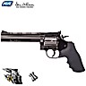 REVOLVER ASG DAN WESSON 715 6" PELLET AIRGUN STEEL GREY 