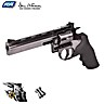 REVOLVER ASG DAN WESSON 715 6" PELLET AIRGUN STEEL GREY 